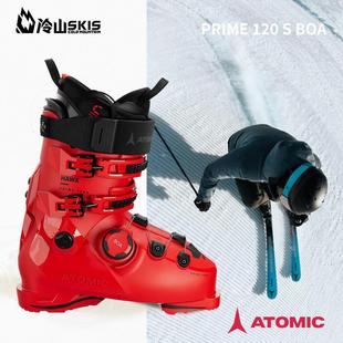 冷山双板ATOMIC阿托米克PRIME系列120硬度BOA双板雪鞋 男女双板鞋