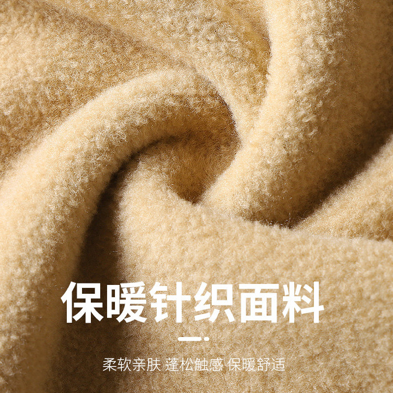 DERONG THERMAL UNDERWEAR SET FOR MEN MIDDLE-AGED AND ELDERLY VELVET THICKENED WINTER COAT AUTUMN PANTS MENS CORAL VELVET BASE LAYER