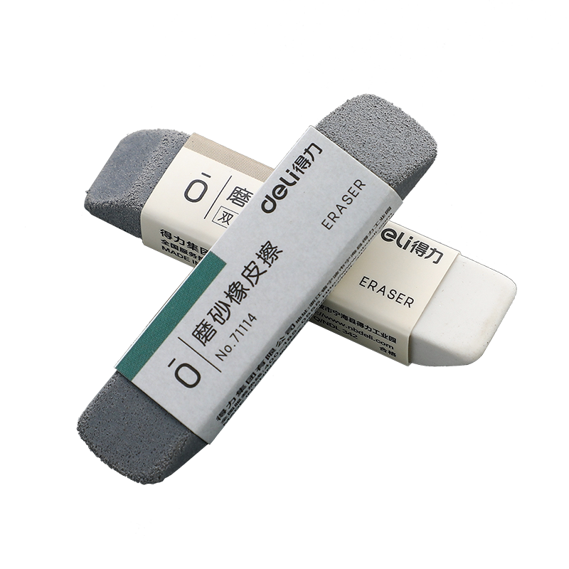 得力磨砂橡皮擦学生专用不留痕沙橡皮小学生儿童文具学习用品水笔钢擦象皮像皮擦可擦钢笔铅笔高光摩擦硬批发