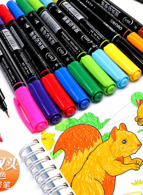 得力双头彩色记号笔学生12色粗头细头重点标记笔CD光盘笔美术油性笔勾线笔儿童绘画涂鸦手绘黑色马克笔描线笔