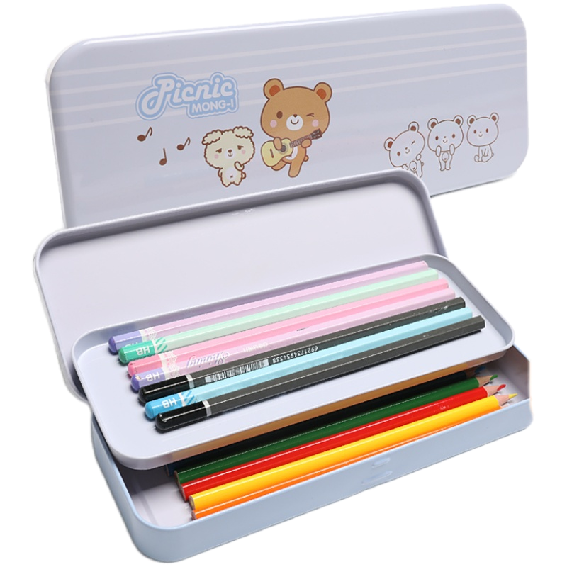 得力小学多功能一二年级文具盒