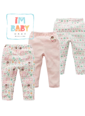 松优西松屋新款四季薄棉弹力螺纹女童T恤秋衣秋裤空调裤防蚊长裤