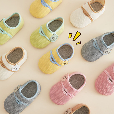 儿童学步鞋防滑室内鞋