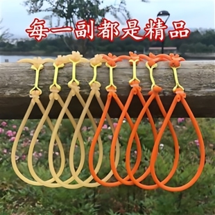鱼镖皮筋弹弓射鱼皮筋鱼皮筋组传统1842 2040 1745 2050卡球镖