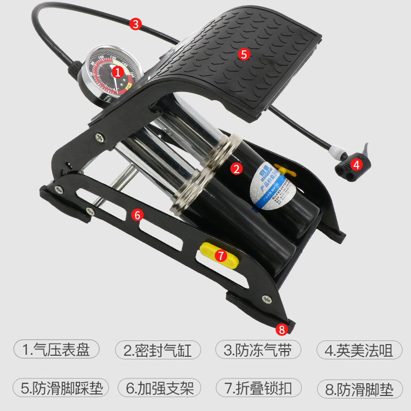 脚踩打气筒高压迷你可携式自行车电动车机车汽车家用脚踏打气机