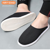 休闲布底爸爸鞋 千层底老北京布拖鞋 男女居家透气养脚传统手工布鞋
