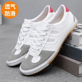 跑步鞋 帆布鞋 透气防滑体考鞋 休闲轻便打球鞋 男女同款 牛筋底排球鞋