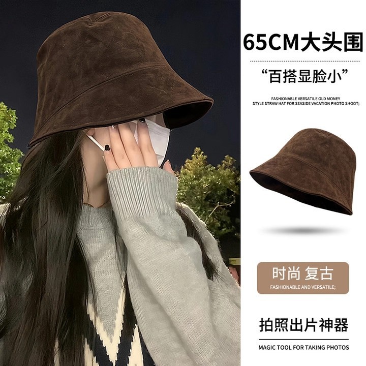 秋冬季帽子女2025新款麂皮水桶帽