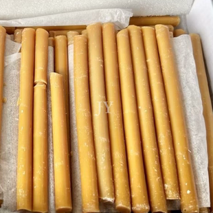 粘接蜡临时固定金相抛光研磨样品高粘度上盘低温松香石蜡广州竞赢