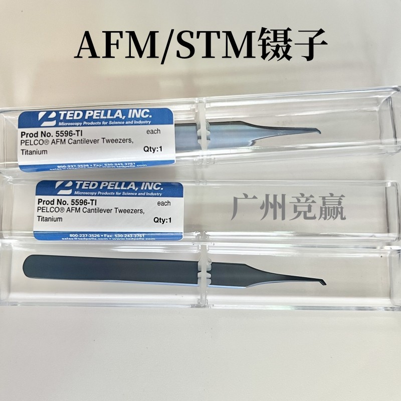 AFM探针镊子5599/5599-P-5596-TI