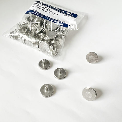 美国进口Ted pellaTED样品台16111PELCO样品盒16709sem钉型样品台