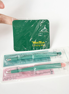 进口Miltex活检穿孔器1毫米234mm手术打孔器Biopsy皮肤取样钻孔器