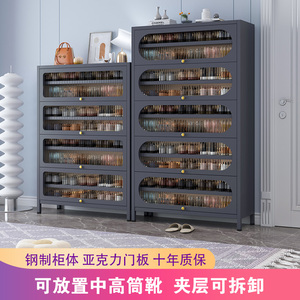 家用铁艺鞋柜门口入户防尘上翻门钢制鞋架落地多层大容量收纳储物