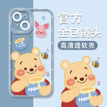 可爱维尼熊苹果12promax手机壳iphone11新款13mini日韩卡通14pro小熊维尼xr硅胶7女款8plus透明xs创意x保护套