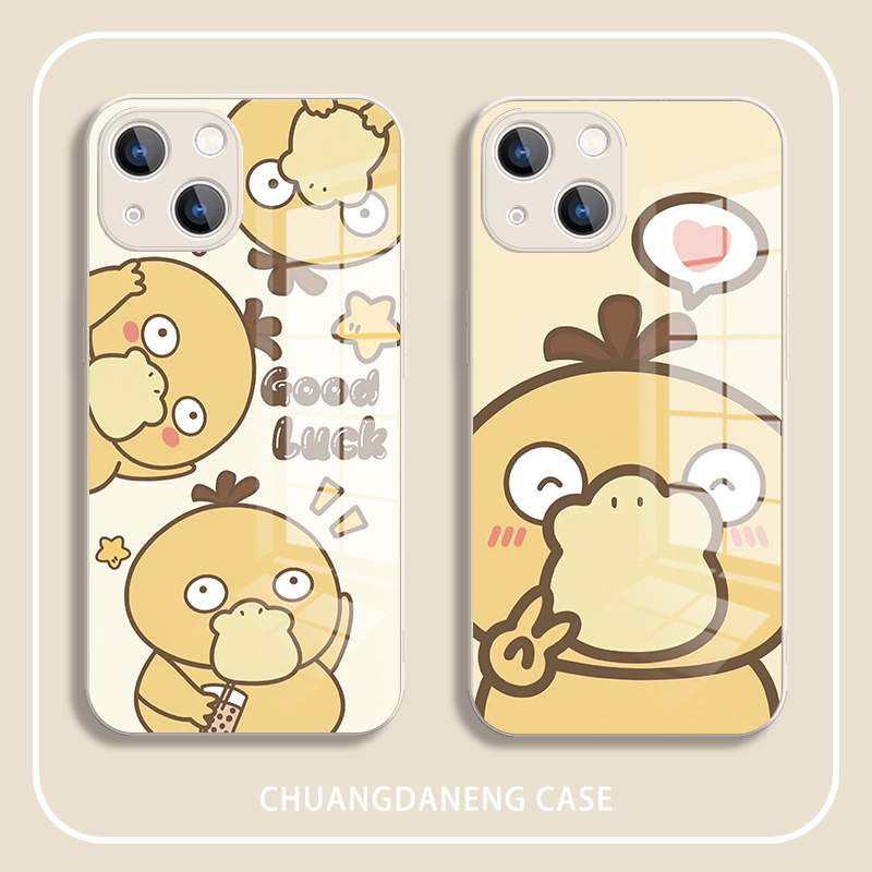 适用苹果13液态玻璃卡通硬壳