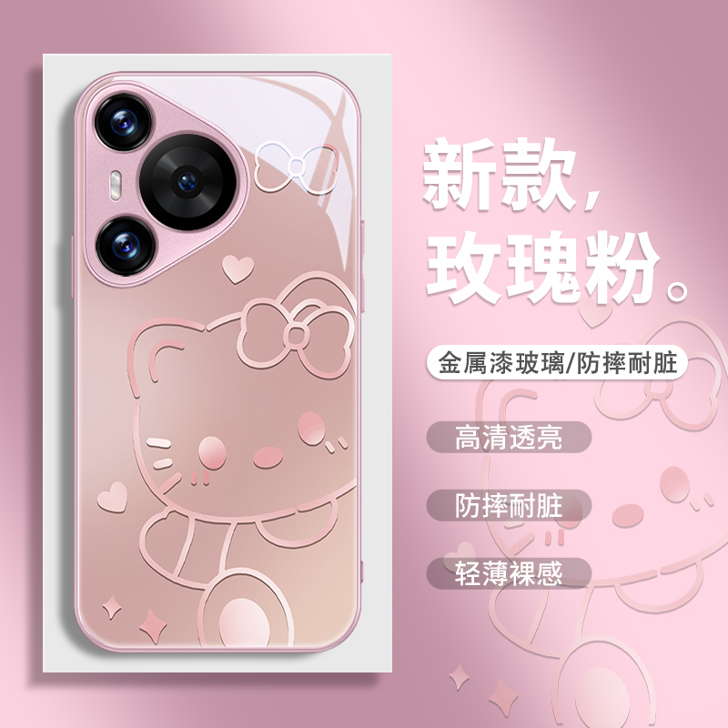 简约适用华为系列手机壳玻璃