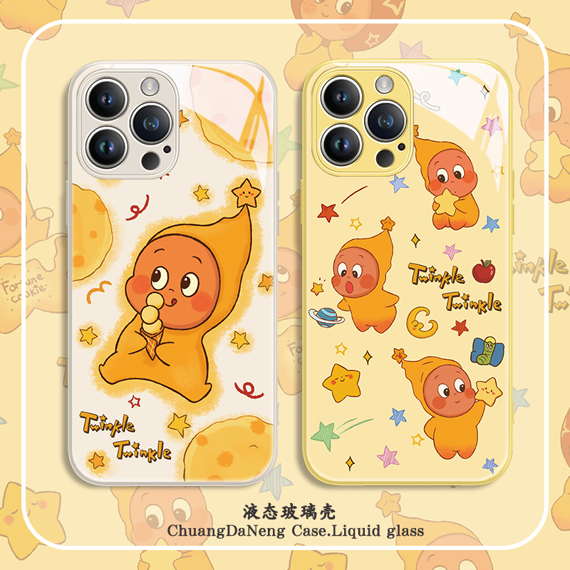 月球星星人适用苹果手机壳卡通