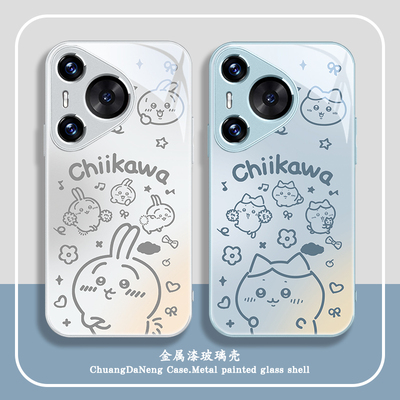 chiikawa适用华为系列手机壳玻璃