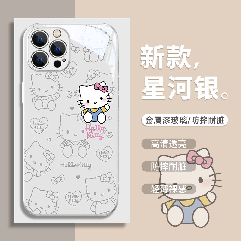 hellokitty凯蒂猫手机壳iPhone15新款13ProMax可爱kt猫14plus网红12mini卡通11小众xr女款x高级xs玻璃7/8p套