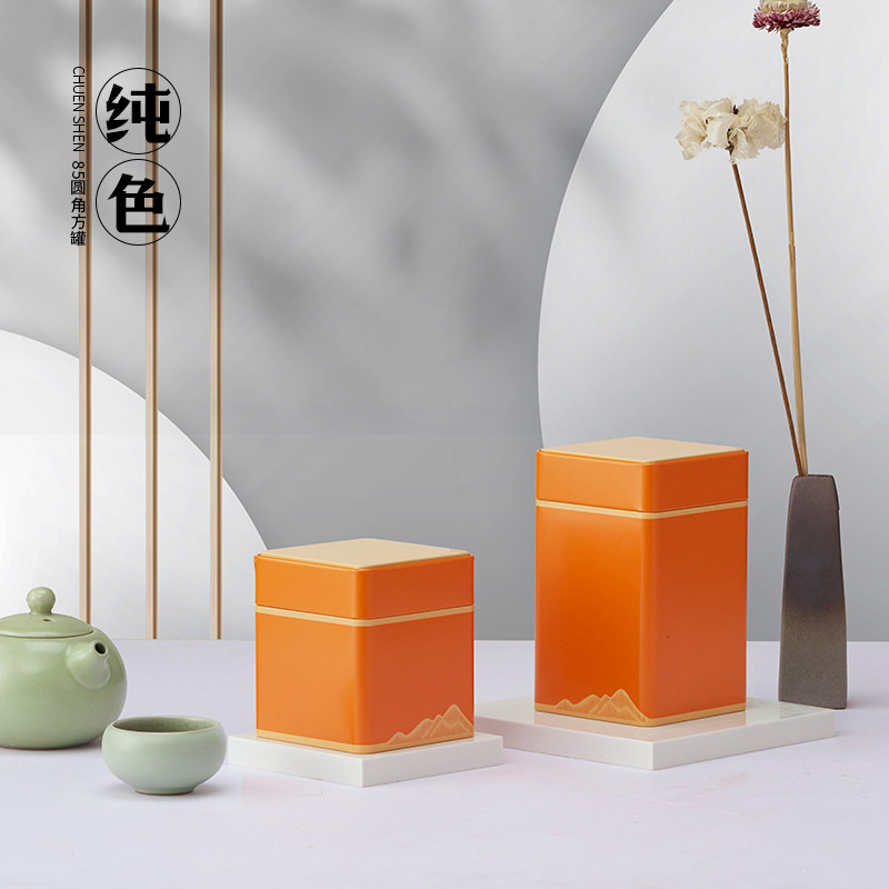 一两二两小号密封罐方形糖果罐红茶绿茶白茶金属茶叶罐通用包装盒