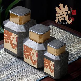 新款大号复古马口铁茶叶罐铁皮存茶罐陈皮罐福鼎白茶包装盒礼盒