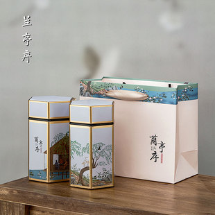 六角罐新款通用铁罐高档密封茶叶罐红茶绿茶花茶白茶叶包装盒空盒