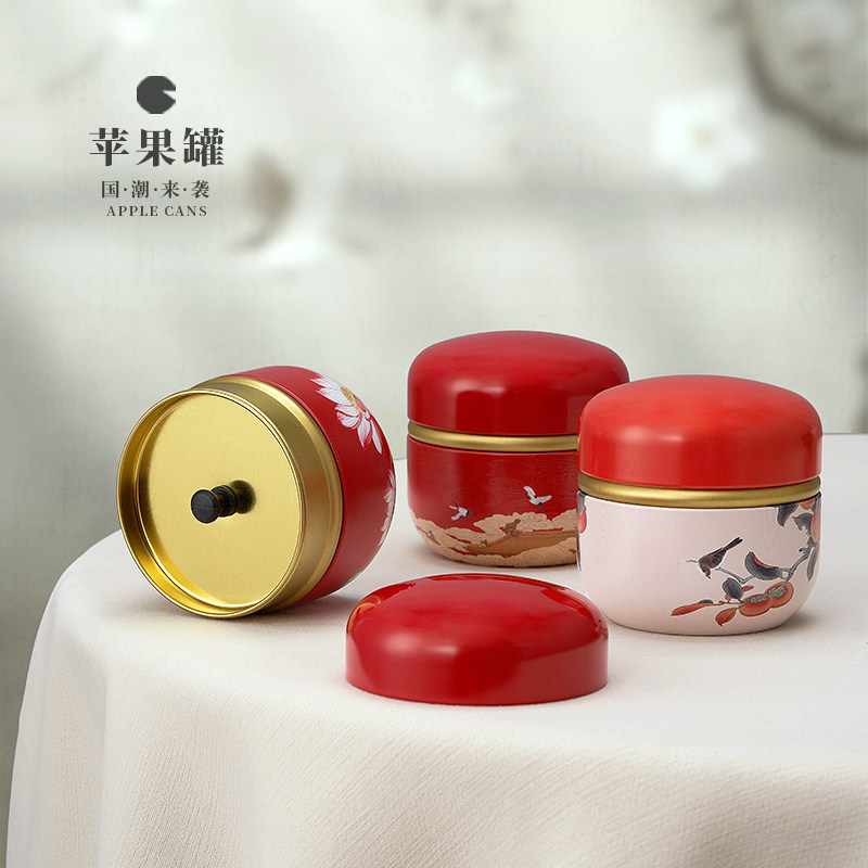 茶叶罐便携迷你小号密封铁罐圆形金属储茶罐红茶绿茶叶罐空盒定制,餐饮具,茶叶罐,淘宝优惠券,粉丝福利购,淘宝优惠卷