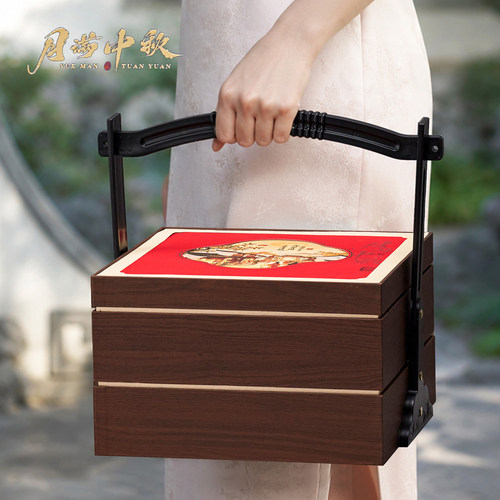2026新款中秋月饼包装盒创意8粒装酒店企业定制月饼高档礼盒定制