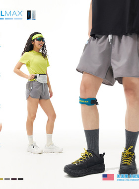 夏季新款COOLMAX双腰头原纱吸湿排汗透气凉感跑步运动短裤男女