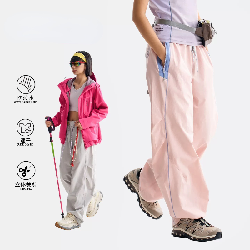 潮牌美式户外防泼水哈苏线登山运动裤男女款徒步弯刀休闲工装裤子