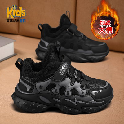 儿童棉鞋2025新款加绒大棉鞋童鞋