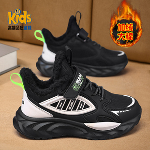 儿童棉鞋2025冬季新款运动鞋男童中大童男孩加绒加厚大棉鞋潮鞋子