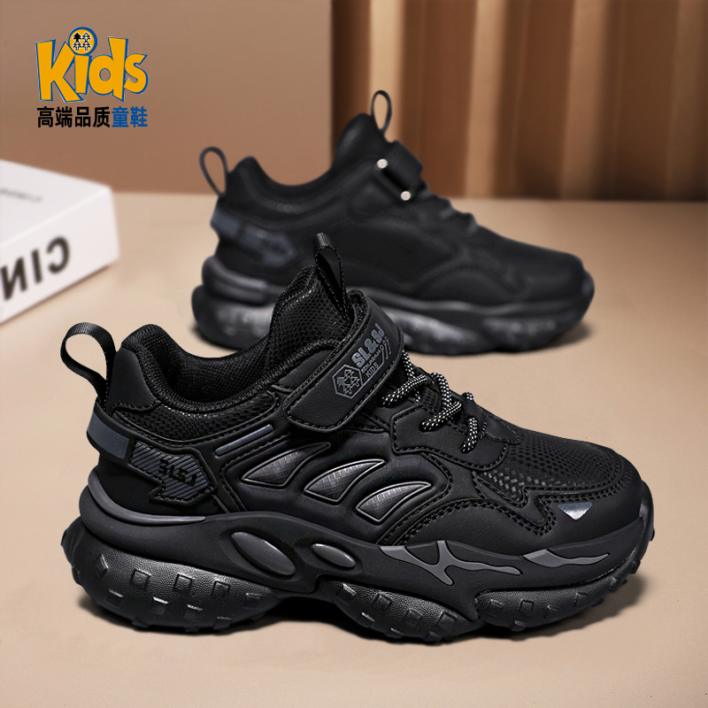 童鞋男童2025秋冬新款儿童鞋子