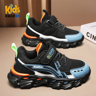 童鞋男童大童网面透气2025春秋新款中大童男孩秋季款儿童运动鞋子