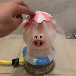 小猪花洒飞天旋转会起飞戏水玩具户外水压升空喷水器小玩具洒水器