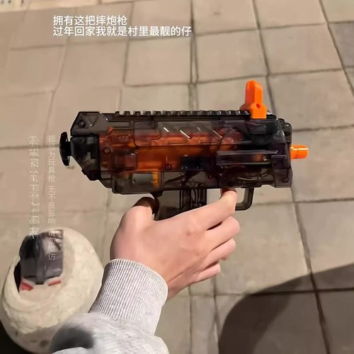 炮仗枪玩具儿童射击玩具枪安全