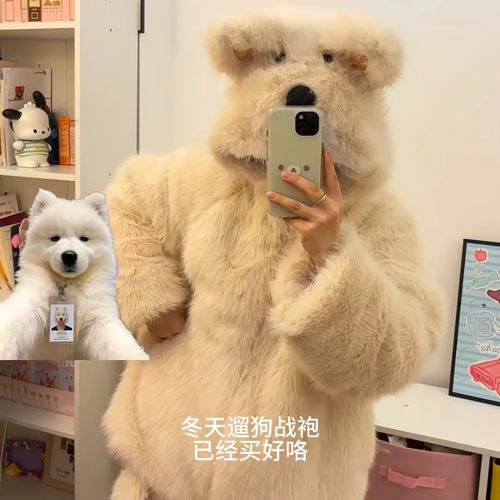 西高地小狗外套秋冬季加绒加厚