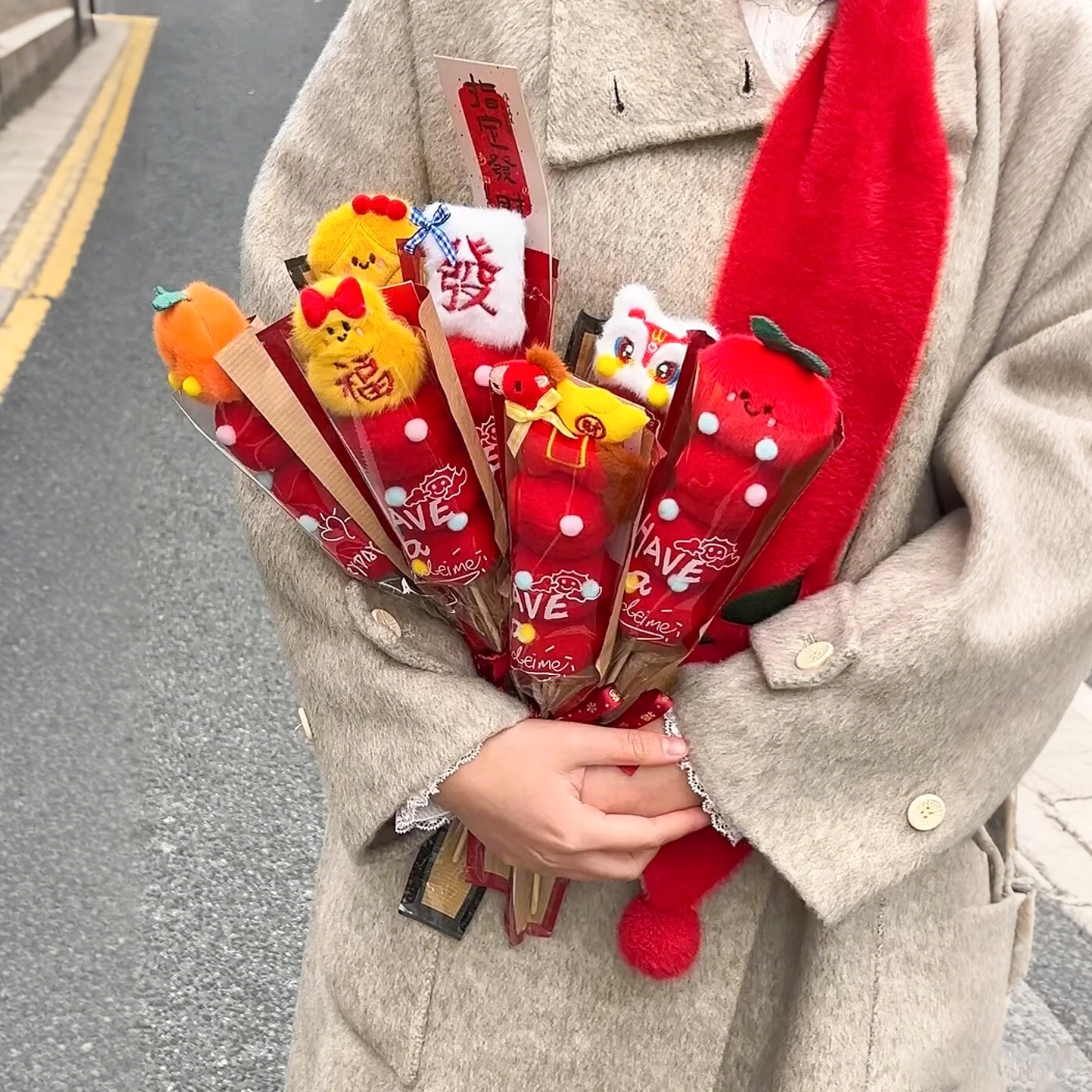 毛绒糖葫芦新年礼物元旦过年创意