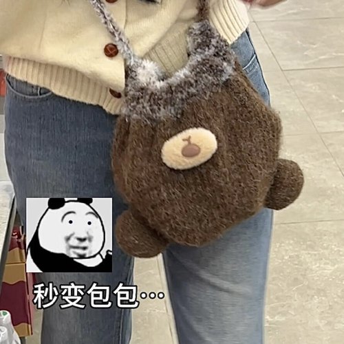 帽子包可爱小熊秋冬针织毛线帽子