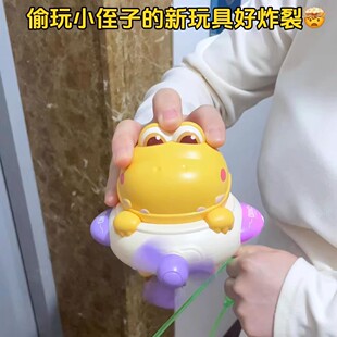 不倒翁独轮车小青蛙摇晃不倒走钢丝儿童玩具电动平衡仪车解压神器