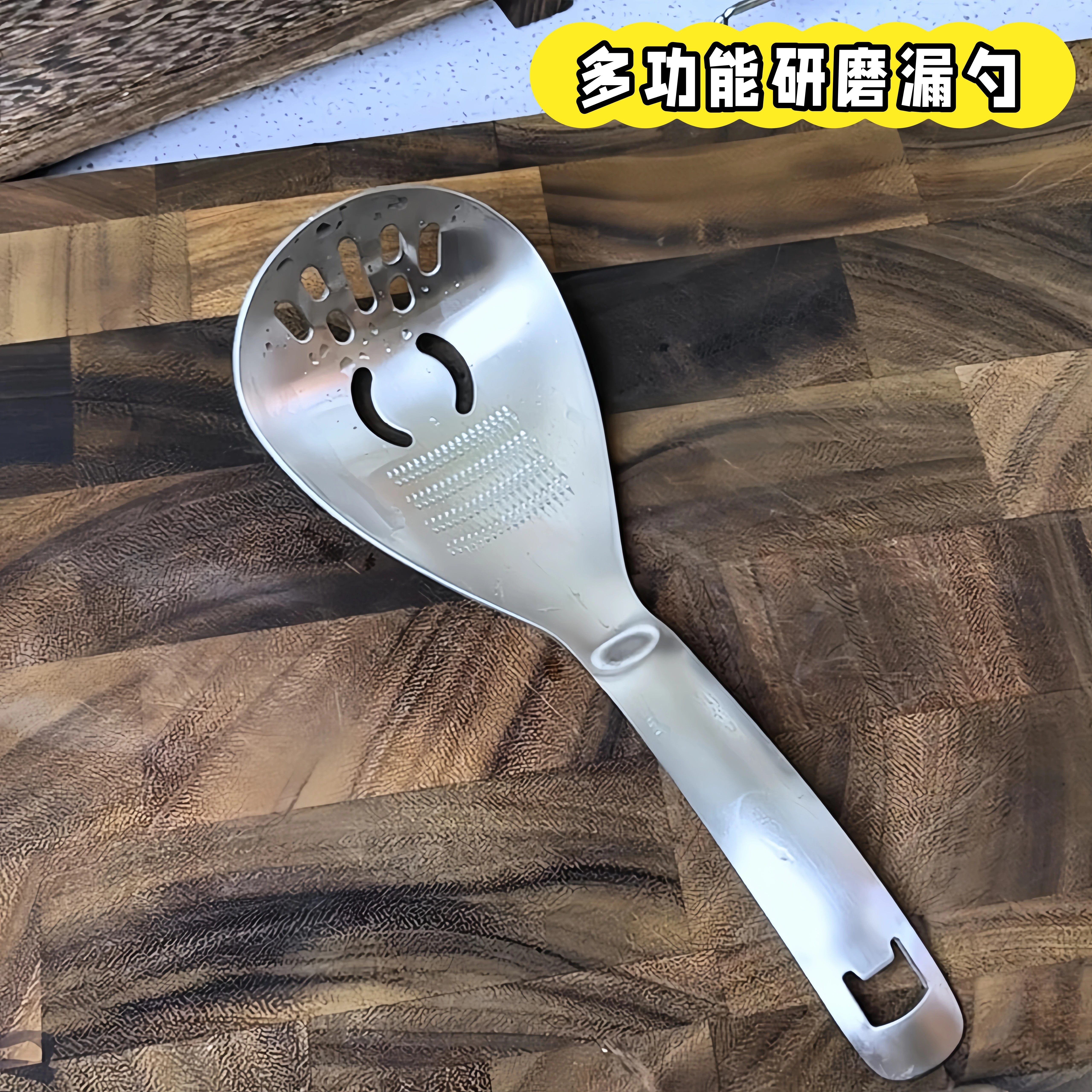 304不锈钢五合一多功能研磨勺漏勺厨房蛋清分离捣泥器滤勺开瓶器,厨房/烹饪用具,手用捣泥器,淘宝优惠券,粉丝福利购,淘宝优惠卷
