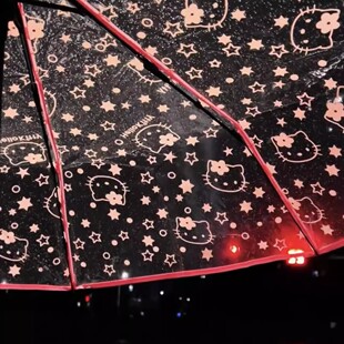 hellokitty满天星雨伞高颜值凯蒂猫透明伞女新款 学生上学专用便携