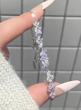 紫藤花手链轻奢小众高级感花朵