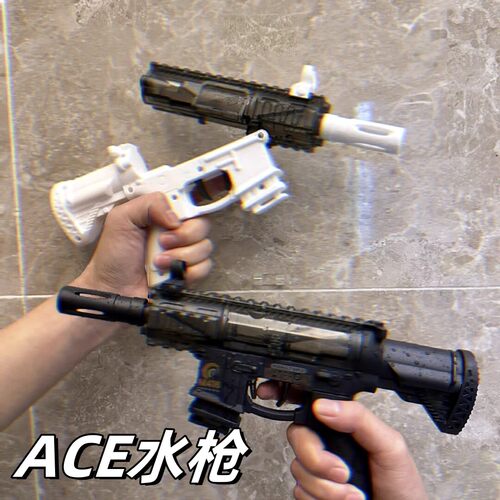 水枪儿童玩具喷水泼水节专用