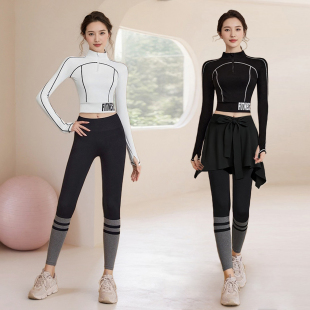 新款瑜伽服跑步上衣带胸垫紧身运动健身衣套装高级感普拉提训练服