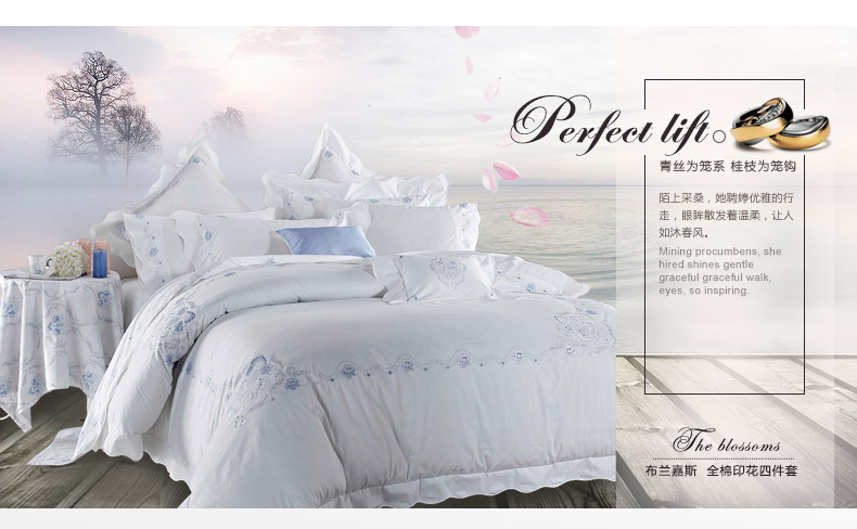 测试用商品，勿拍，不发货，法式公主少女清新