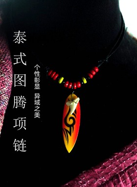 真喜鲨鱼牙齿蜡绳可调节手编项链