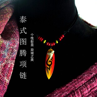 泰国蜡绳手编鲨鱼牙齿项链东南亚创意挂链泰伽皮绳链子可调节长短