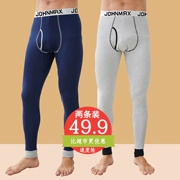 Thanh niên Qiuku Nam Thin Cotton Thời trang Quần đơn Sinh viên Quần Cotton Quần legging Nam Quần ấm Hai Gói - Quần nóng lên