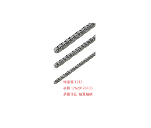 倍速链条WCHE5-278-280-282-284-286-288-290-292-294-296-298